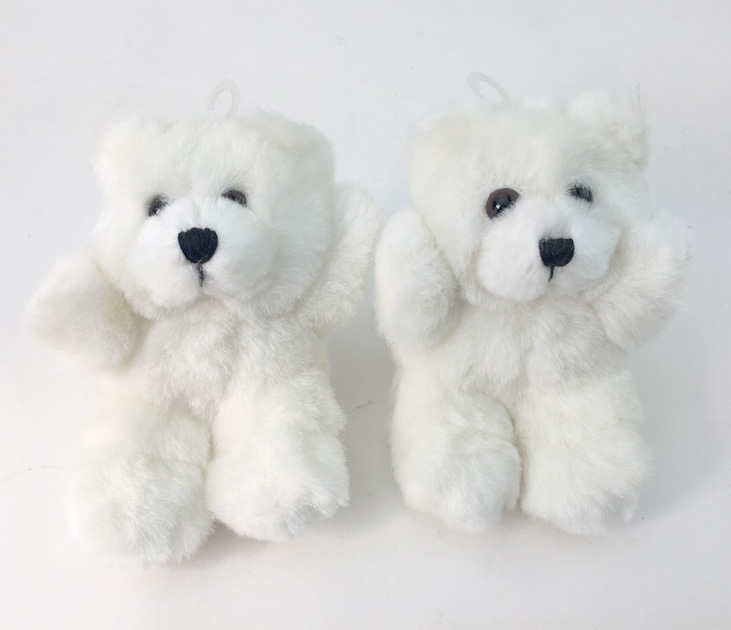 White Bear - 4" Sitting